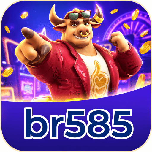 br585 Logo 1
